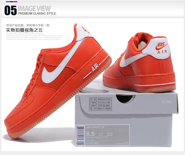 wholesale air force ones aliexpress